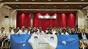 Diálogo Aberto com a Coordenadora do Gabinete de Apoio do Secretariado Permanente do Fórum de Macau: Encorajar os Jovens a Aproveitar as Vantagens da Plataforma de Macau em prol da sua Integração no Desenvolvimento Nacional